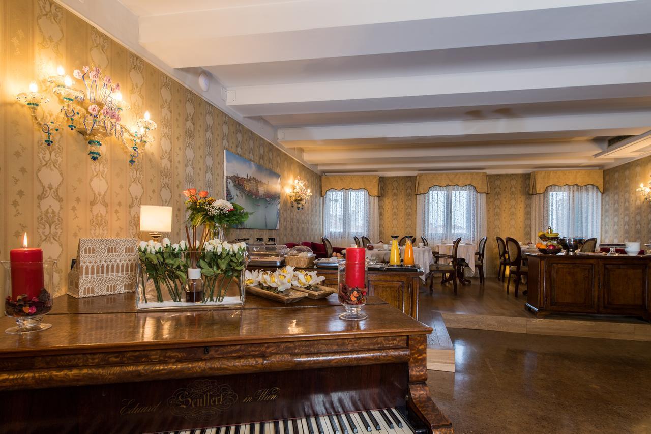 Palazzo Bembo - Exclusive Guest house Venice