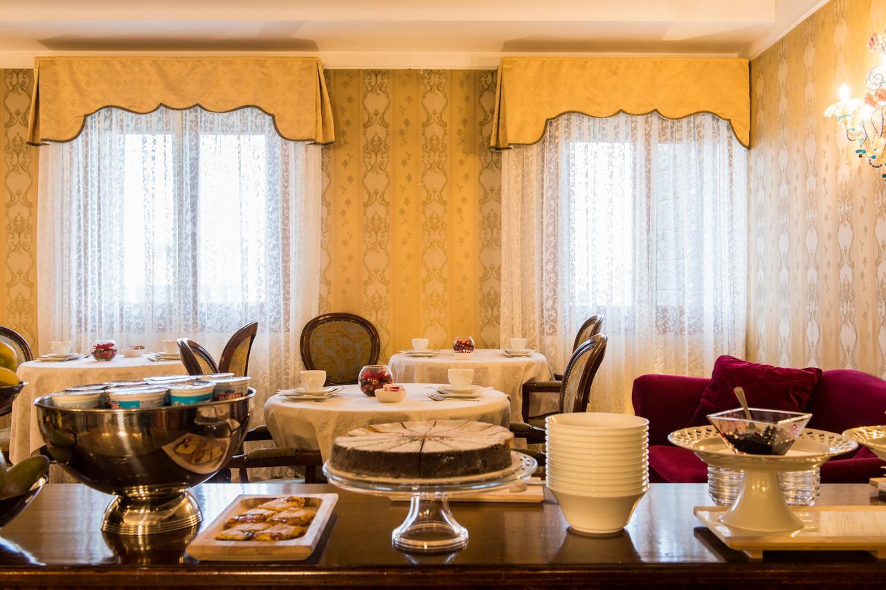 Guest house Palazzo Bembo - Exclusive 2*
