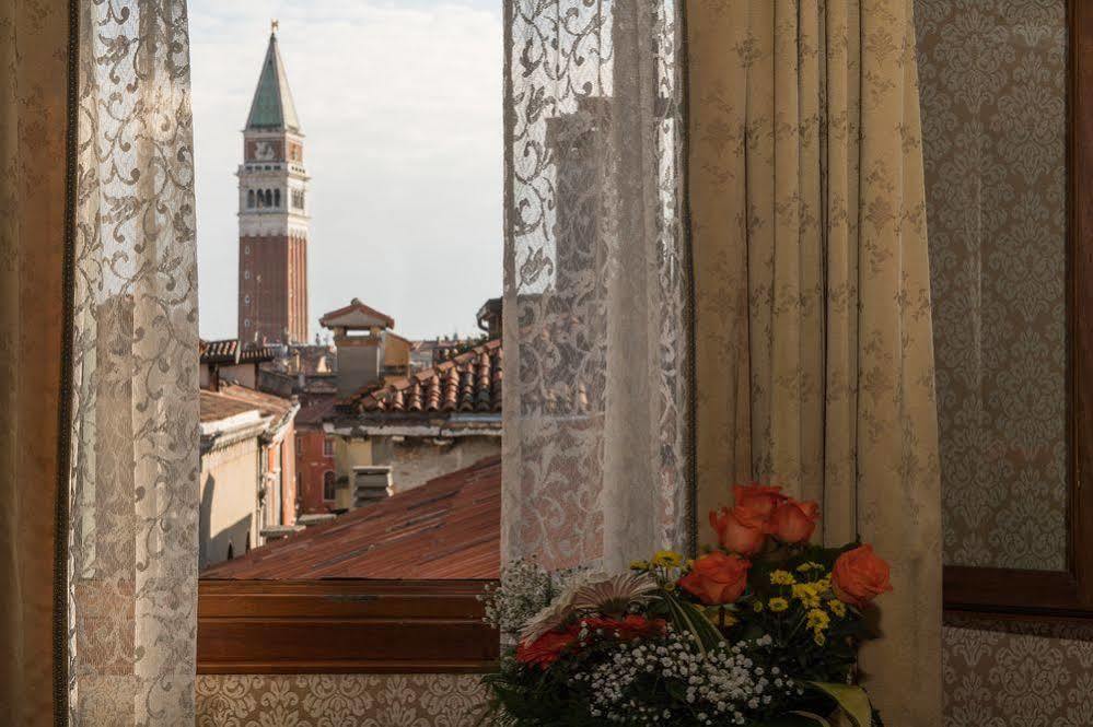 Guest house Palazzo Bembo - Exclusive Venice