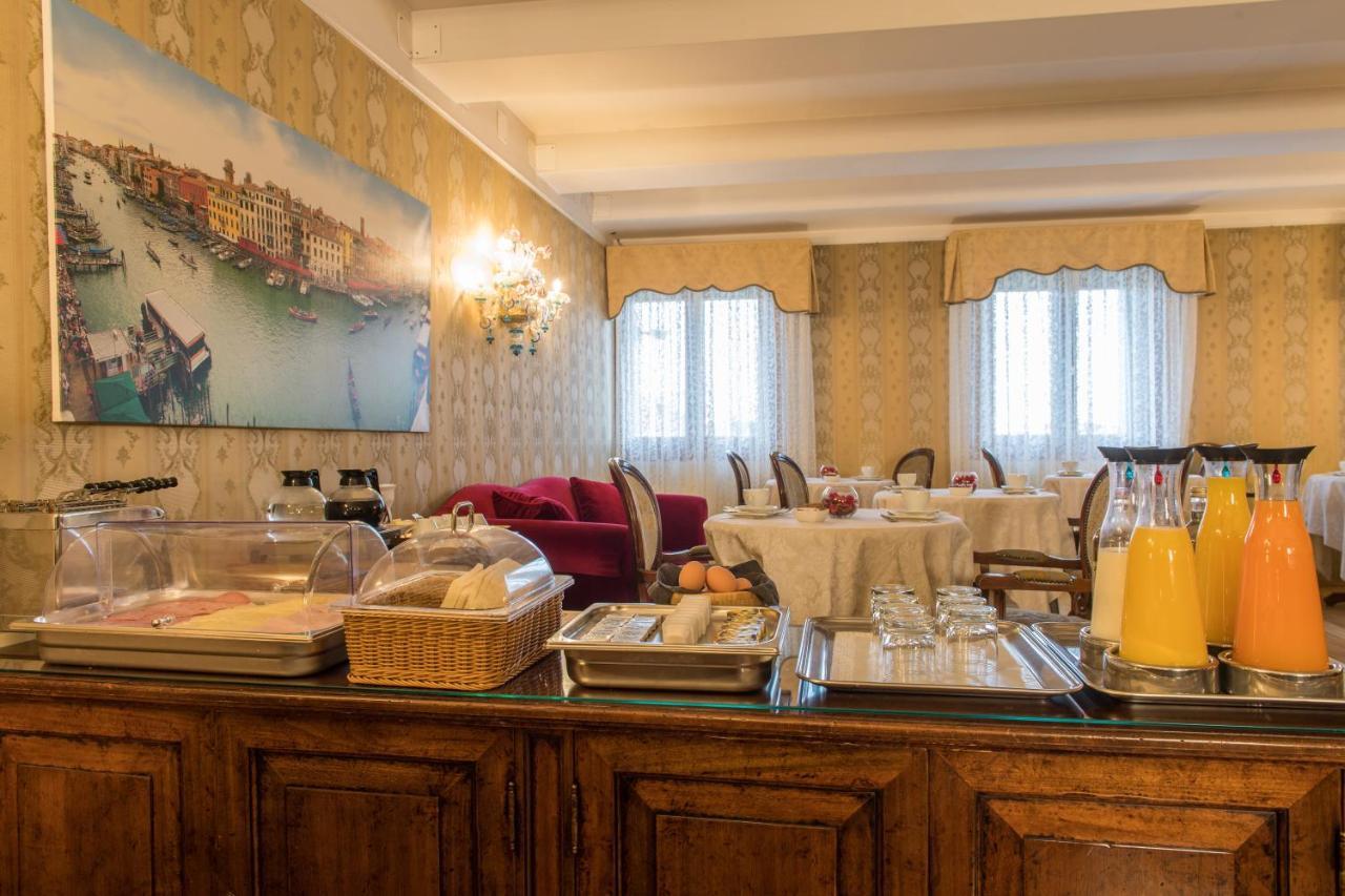 Palazzo Bembo - Exclusive 2* Venice