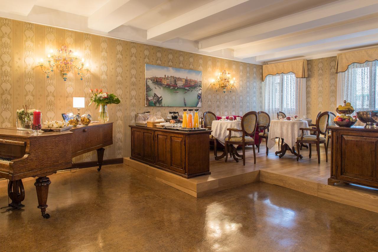 Palazzo Bembo - Exclusive Guest house